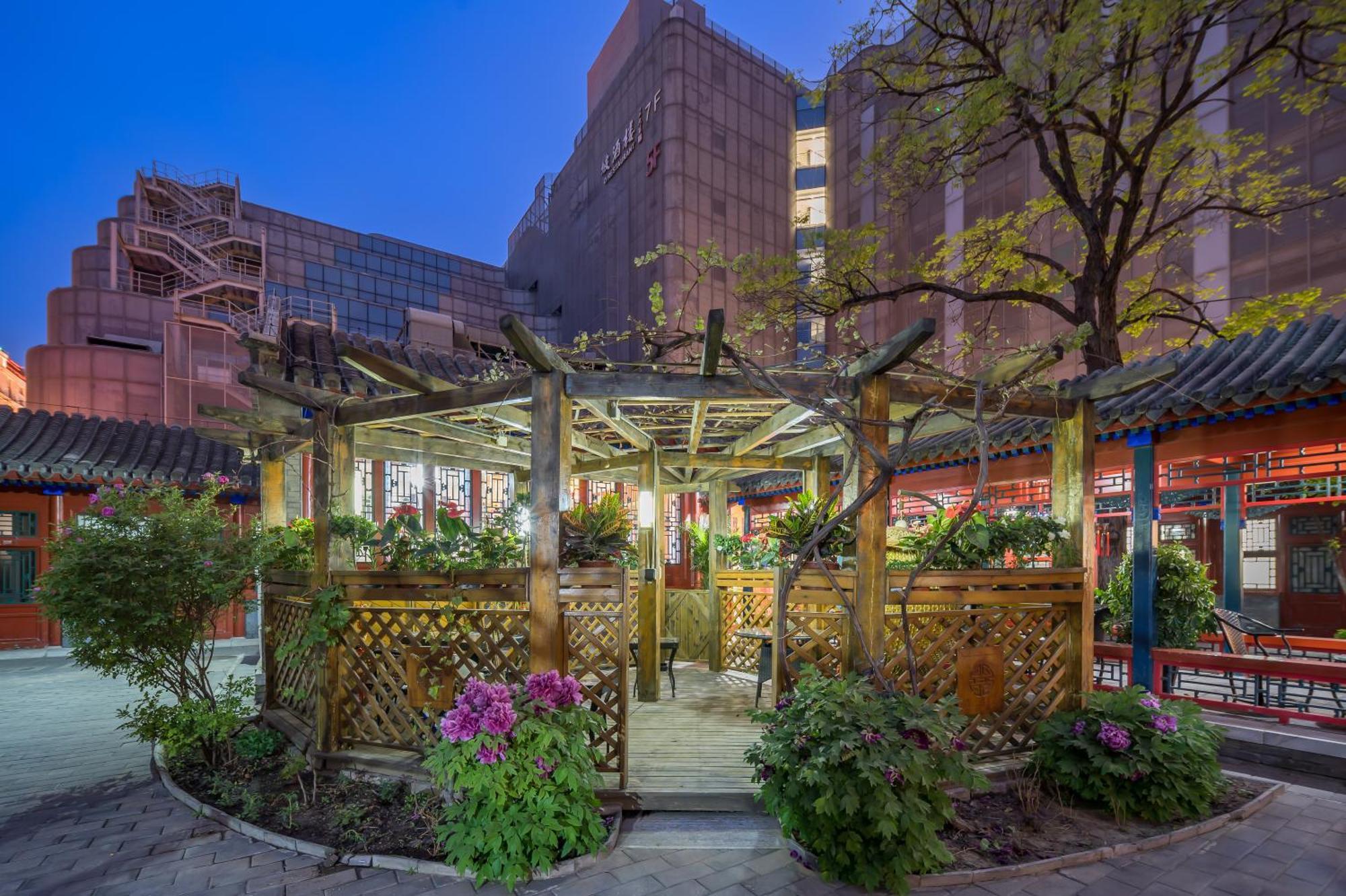 Jingyuan Courtyard Hotel