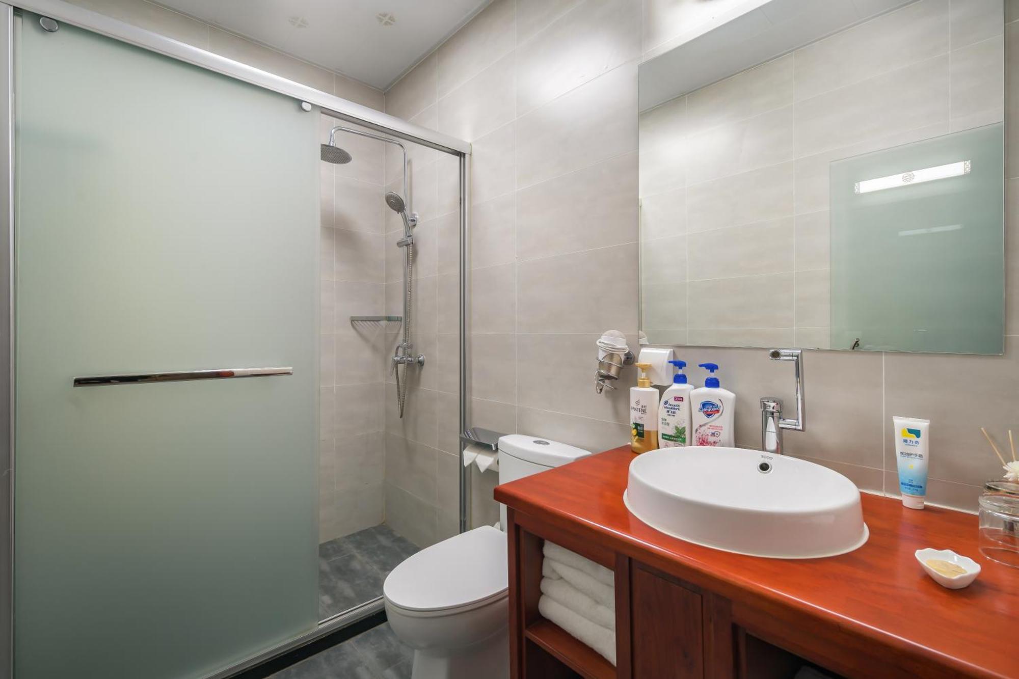 Jingyuan Courtyard 4* Beijing