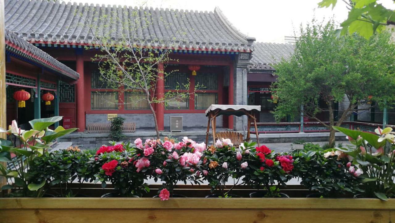 Jingyuan Courtyard Hotel