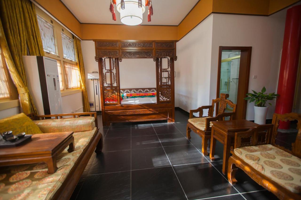 Jingyuan Courtyard Beijing