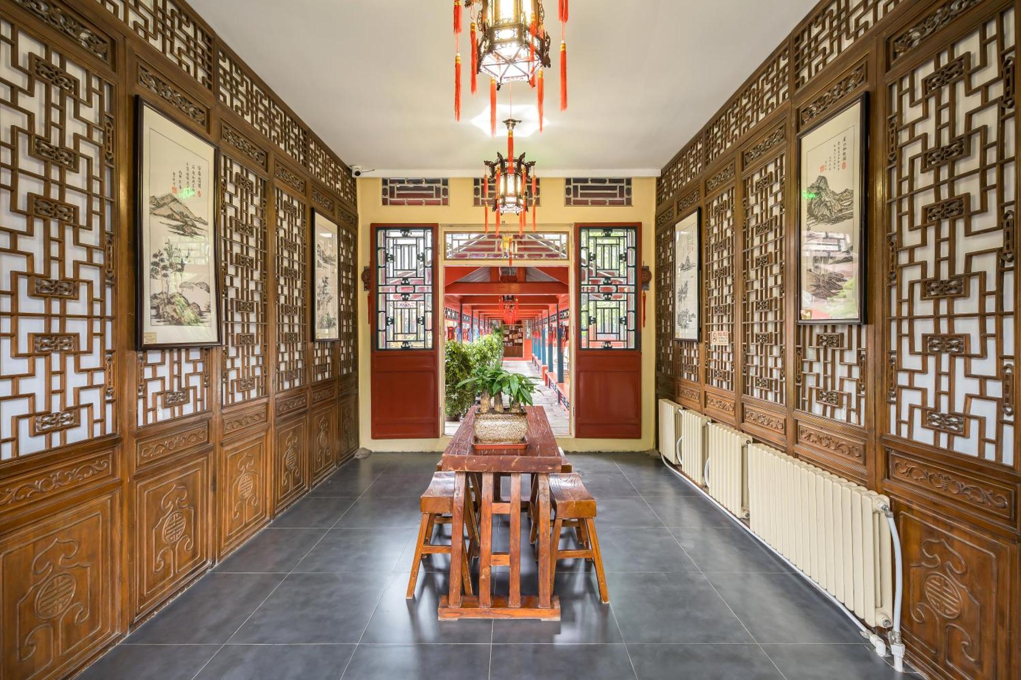 Jingyuan Courtyard Pequim