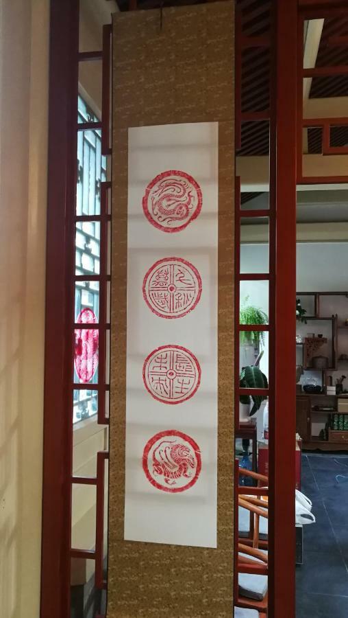 Hotel Jingyuan Courtyard Pequim