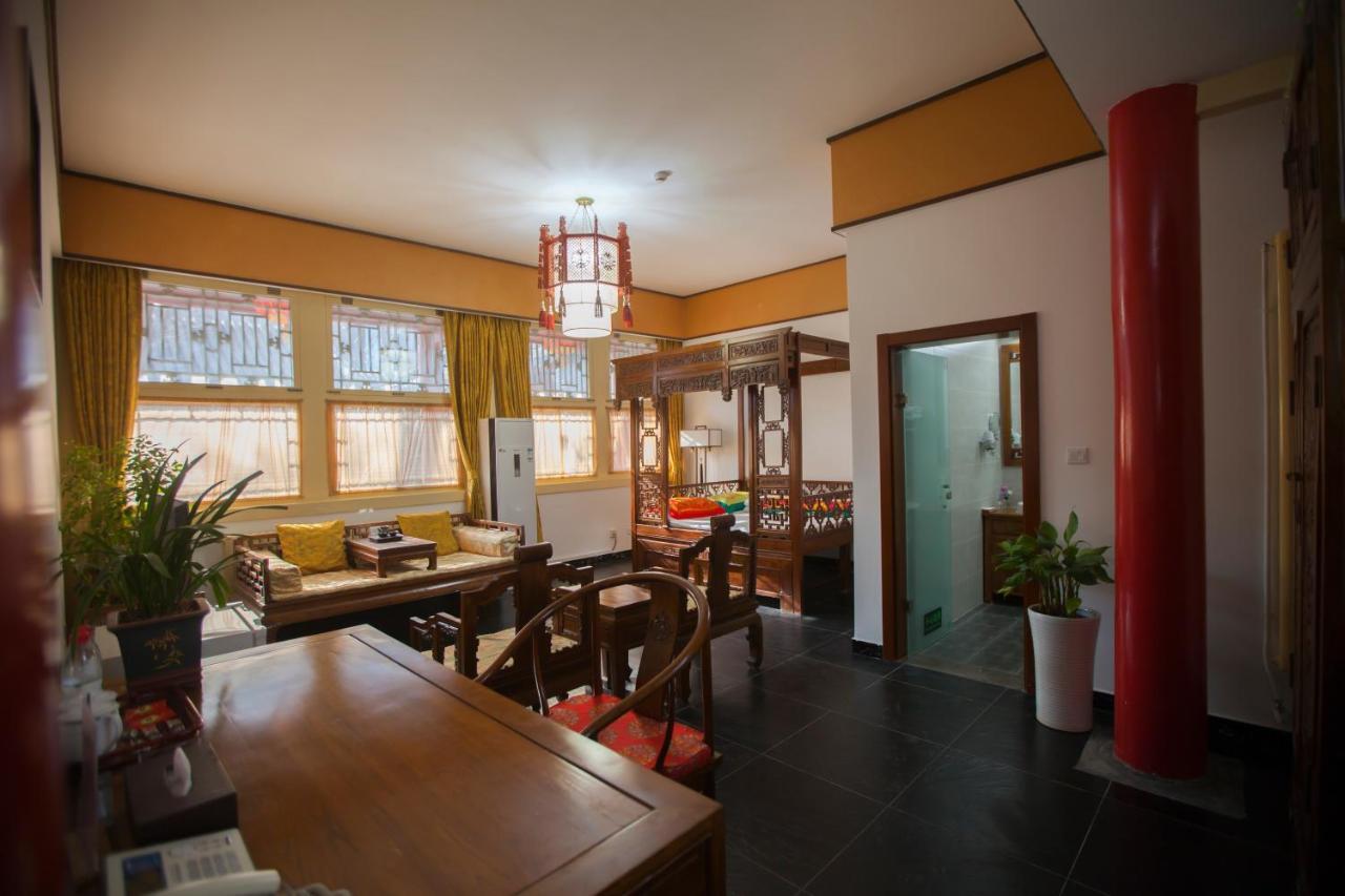 Jingyuan Courtyard Pequim