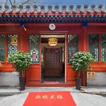 Beijing Jingyuan Courtyard Hotel