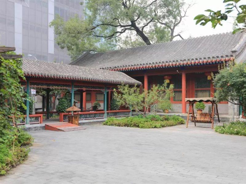 Hotel Jingyuan Courtyard