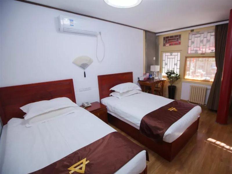 Hotel Jingyuan Courtyard Beijing