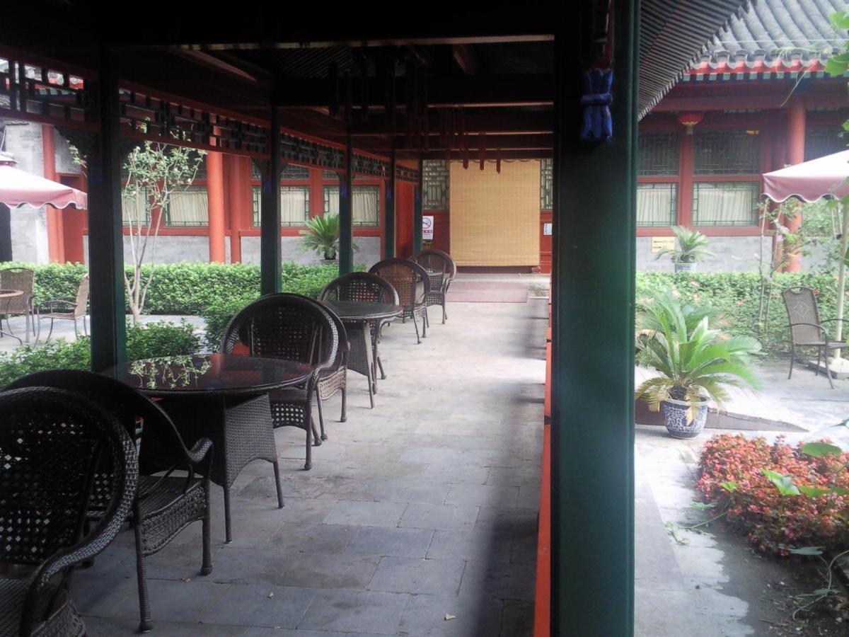 Jingyuan Courtyard Hotel Beijing