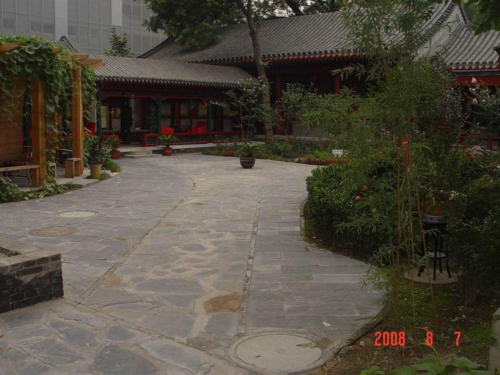 Jingyuan Courtyard