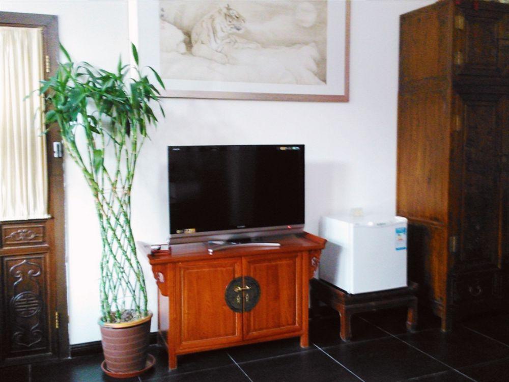 Jingyuan Courtyard 4* Beijing