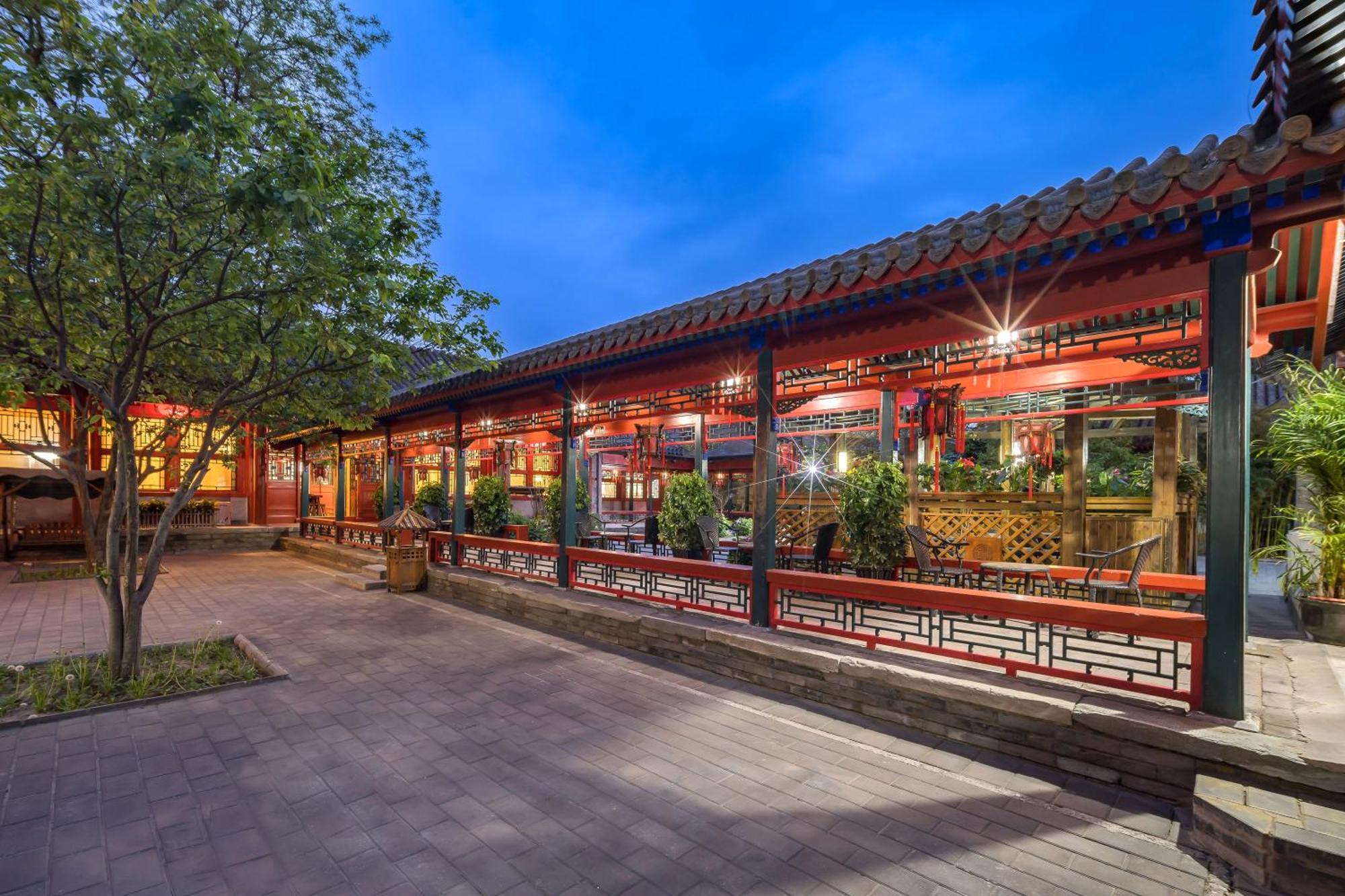 Hotel Jingyuan Courtyard