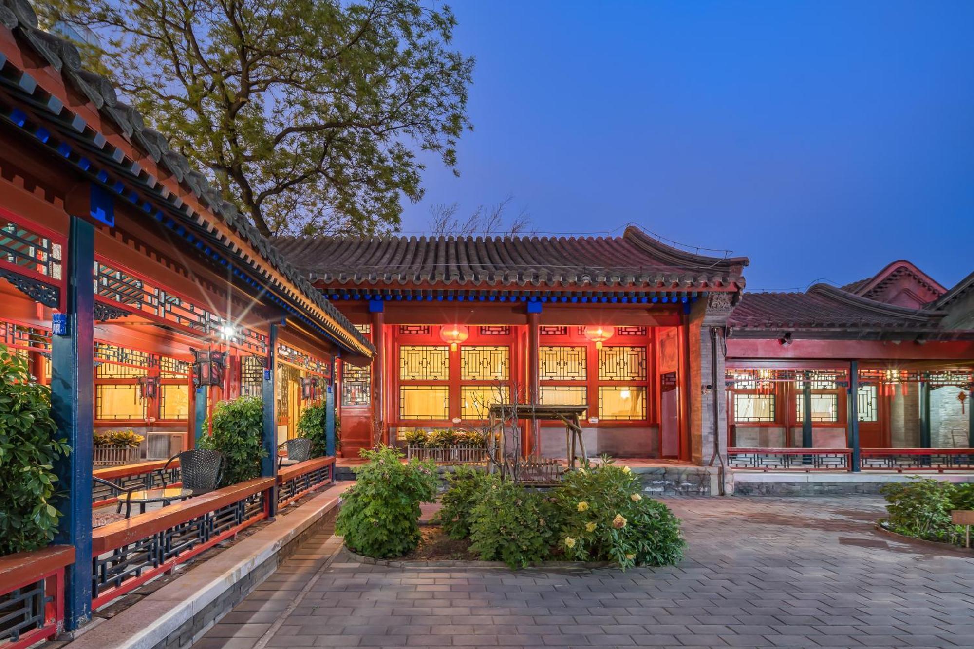 Jingyuan Courtyard Hotel Beijing
