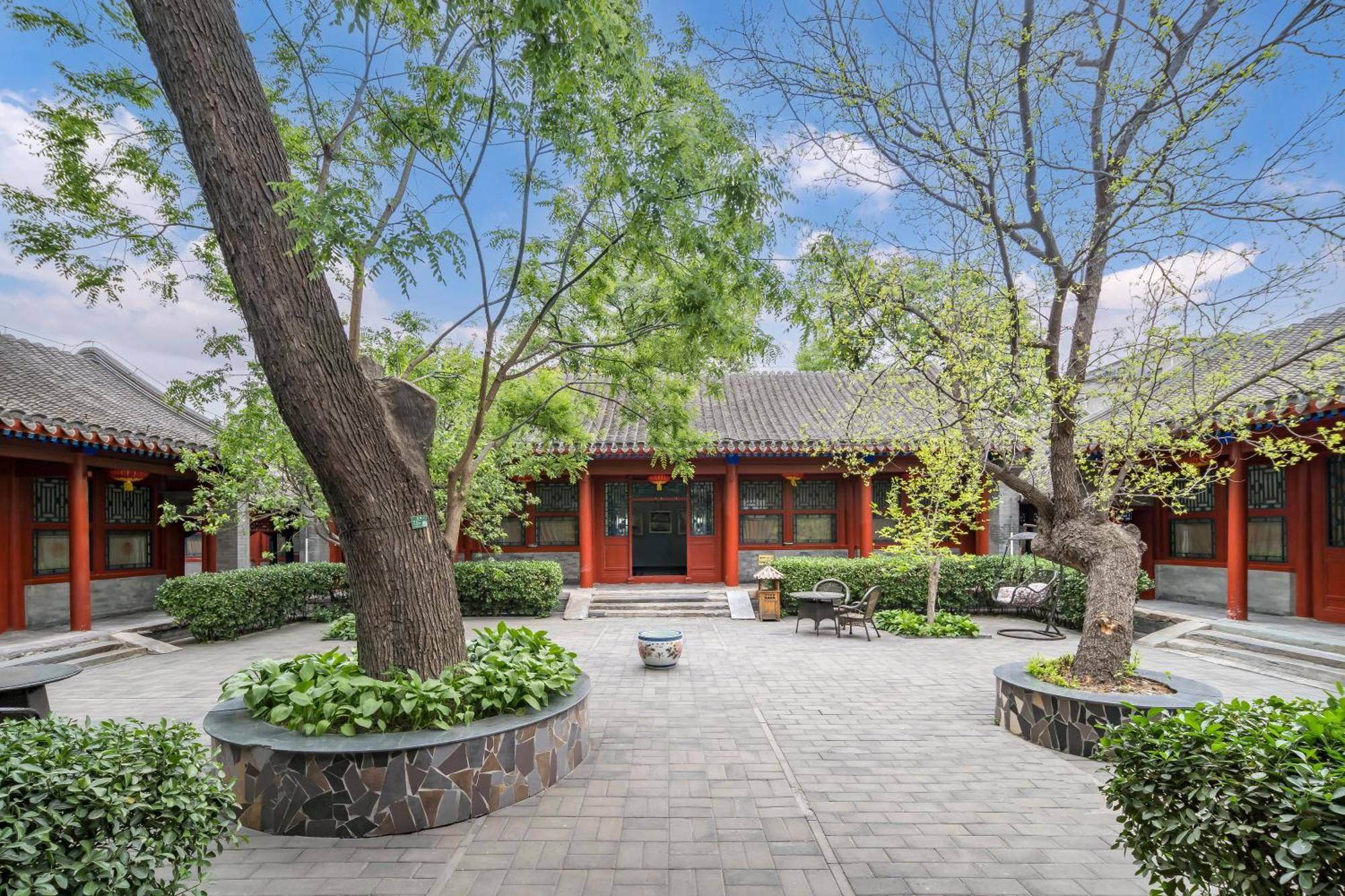 Hotel Jingyuan Courtyard Beijing