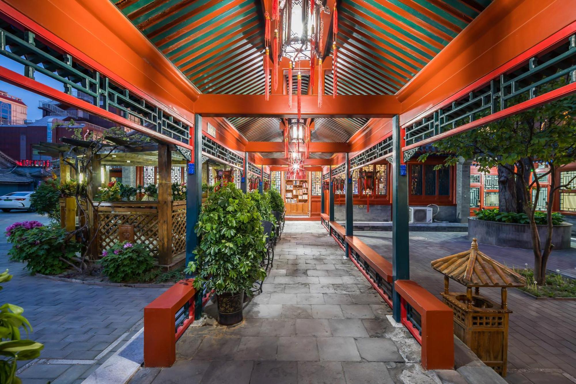 Jingyuan Courtyard Hotel