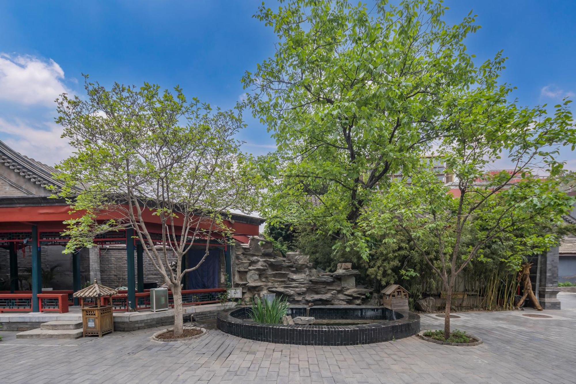Hotel Jingyuan Courtyard