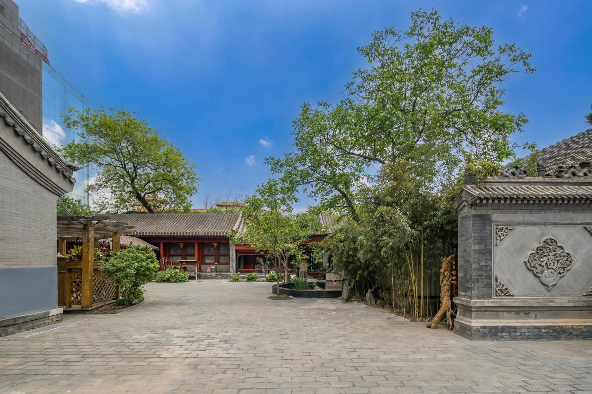 Jingyuan Courtyard Hotel 4*