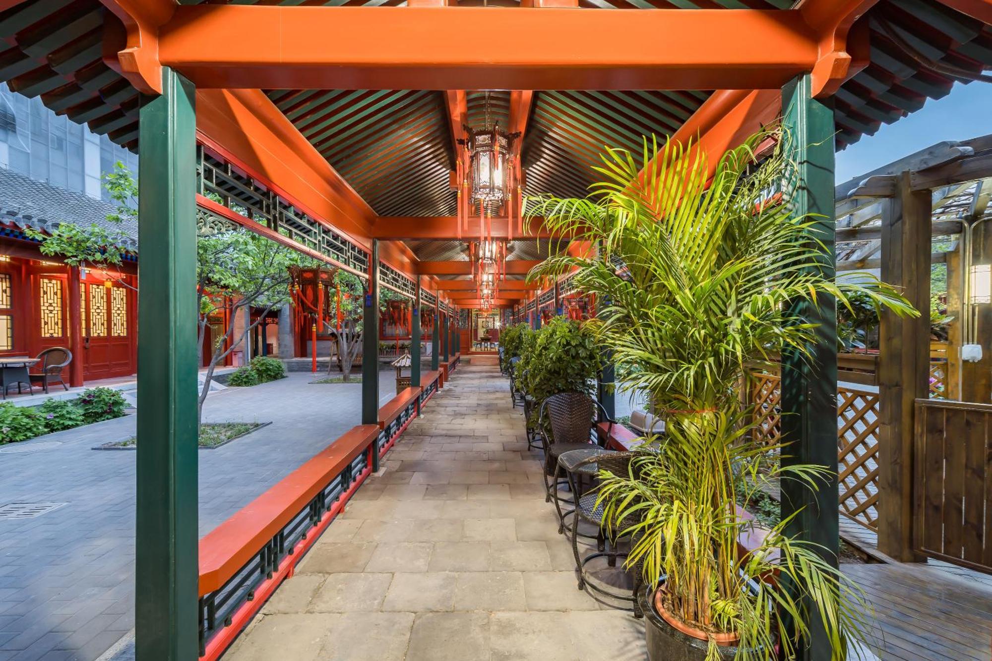 Hotel Jingyuan Courtyard 4*
