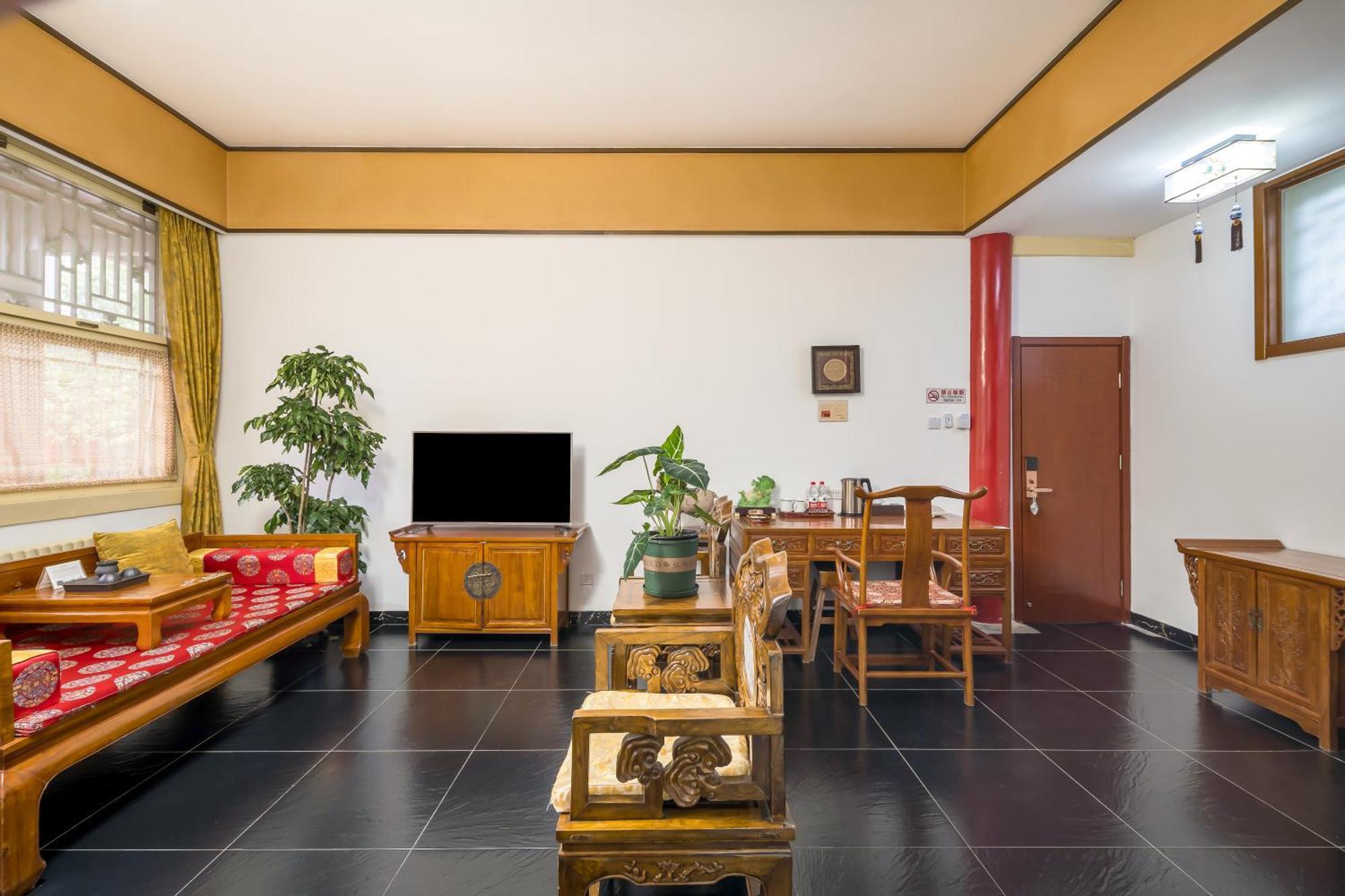 Jingyuan Courtyard Hotel Beijing