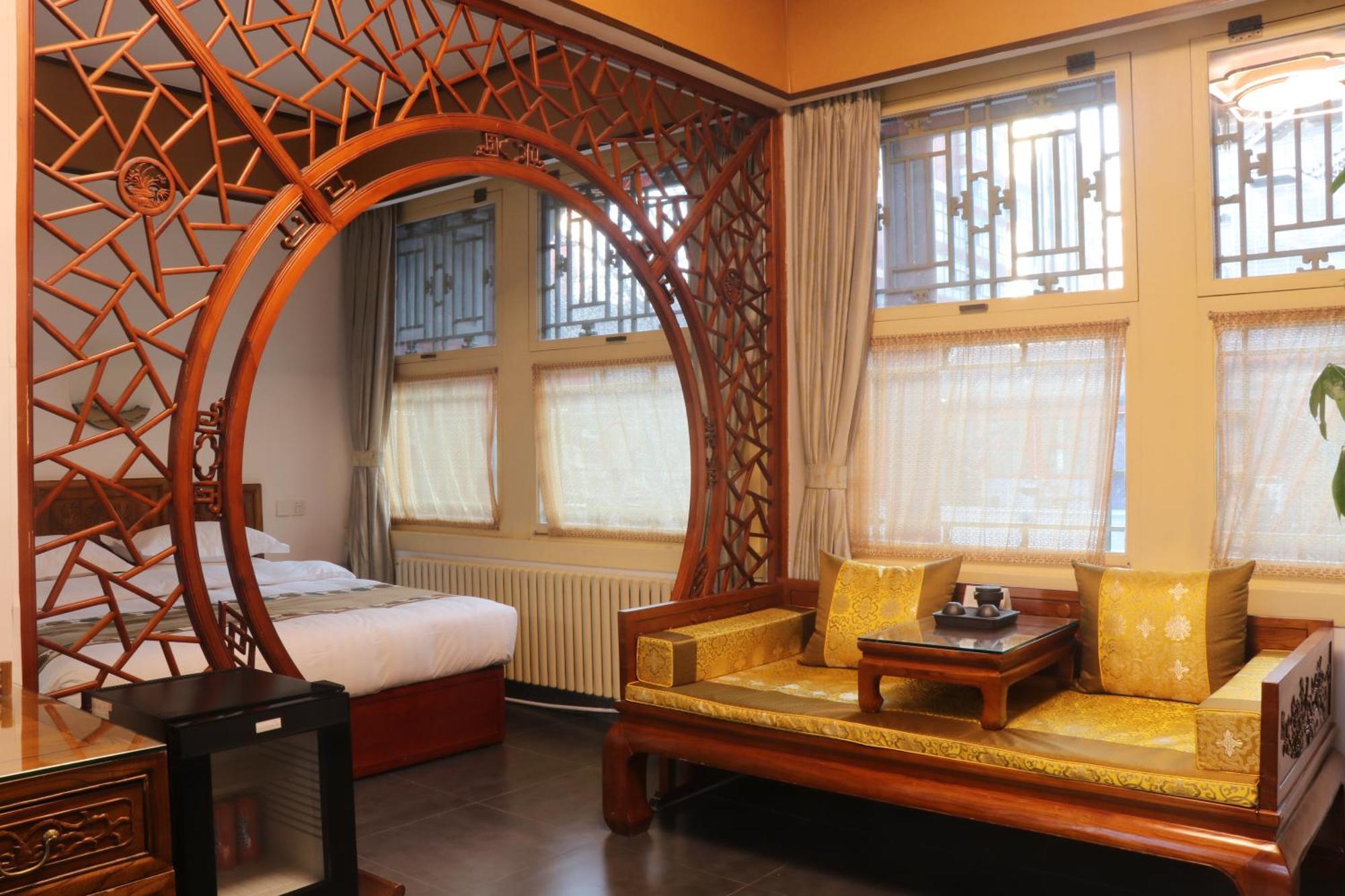 Jingyuan Courtyard 4*
