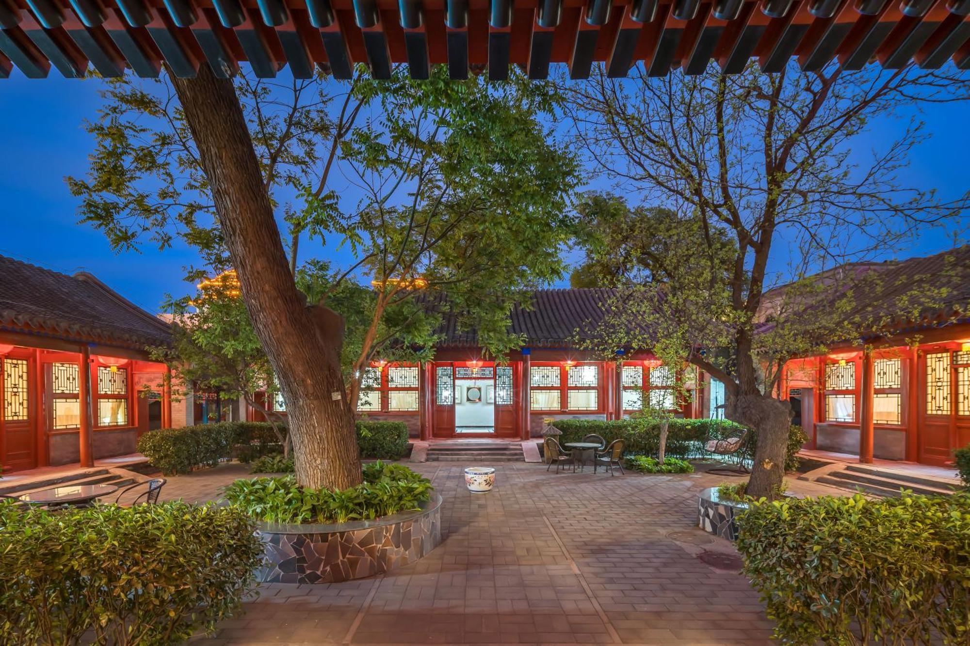 Jingyuan Courtyard