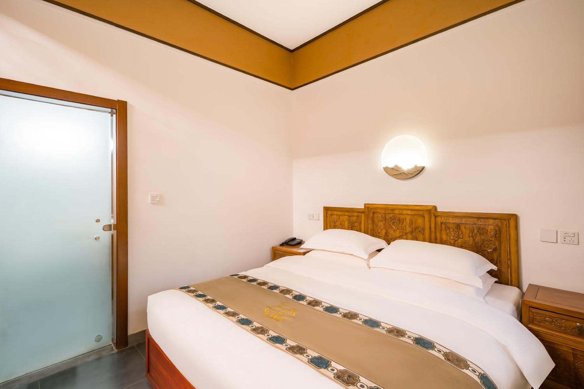 Jingyuan Courtyard Hotel 4*