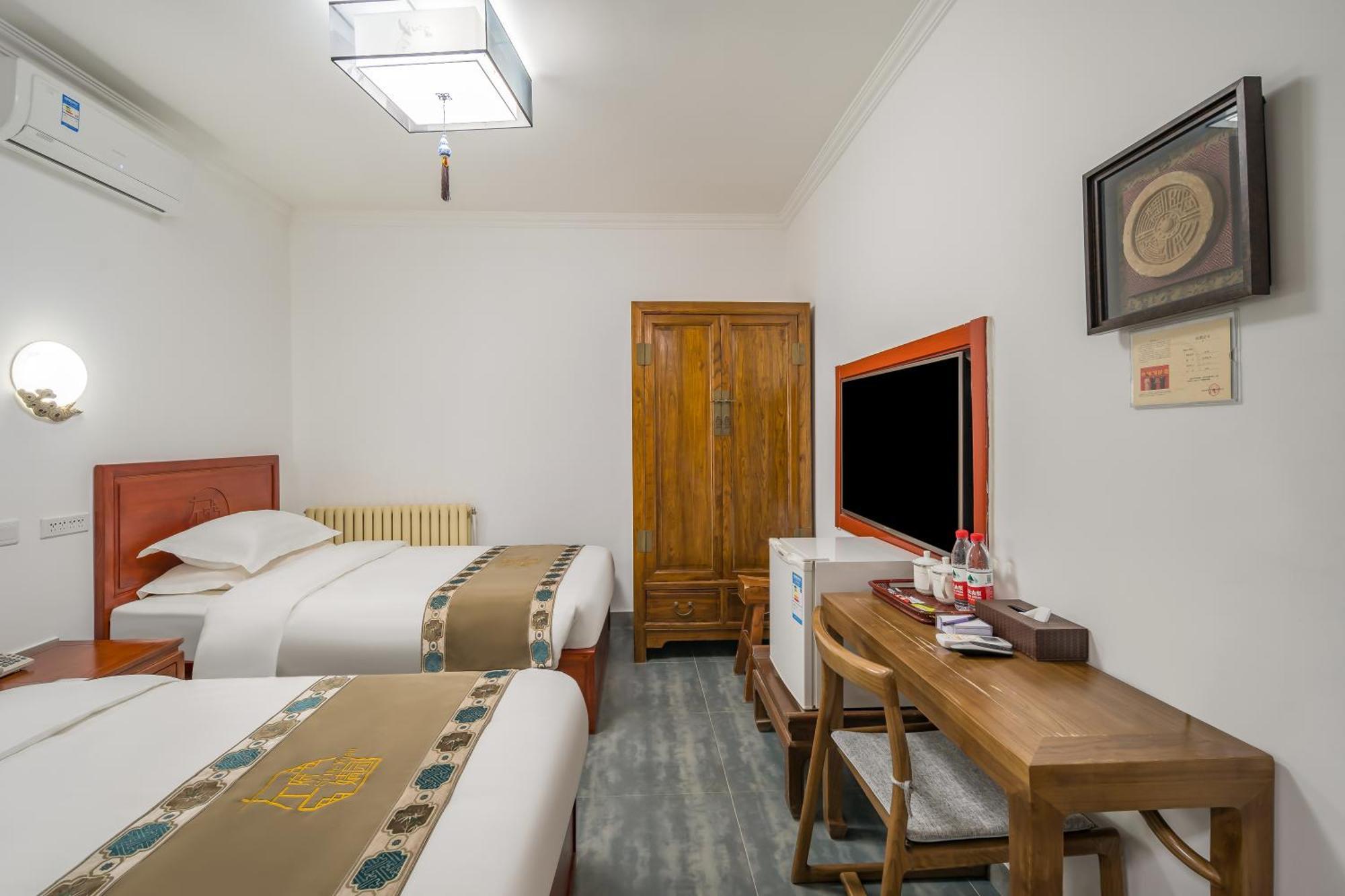 Hotel Jingyuan Courtyard Beijing