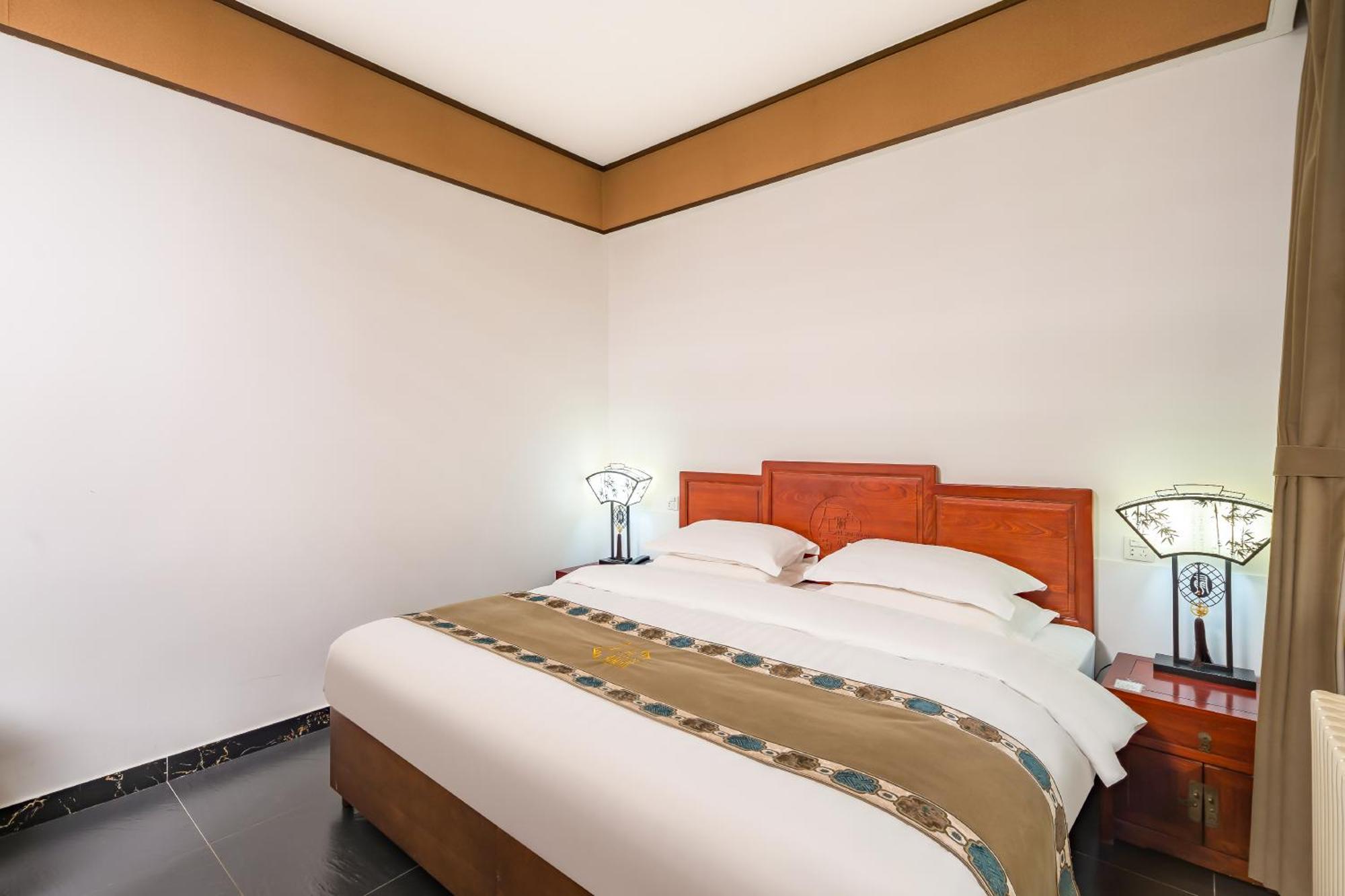 Jingyuan Courtyard 4*