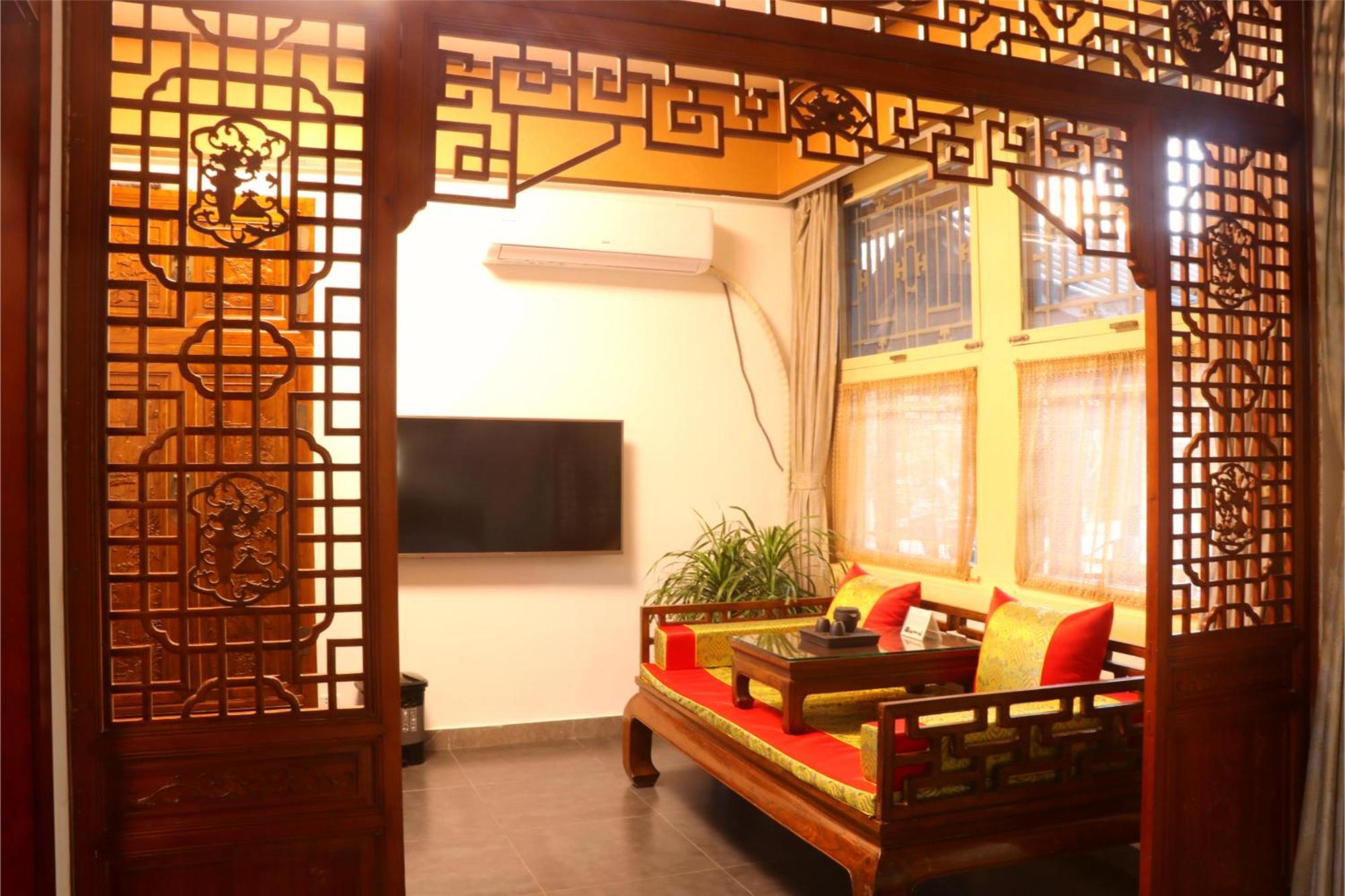 Jingyuan Courtyard