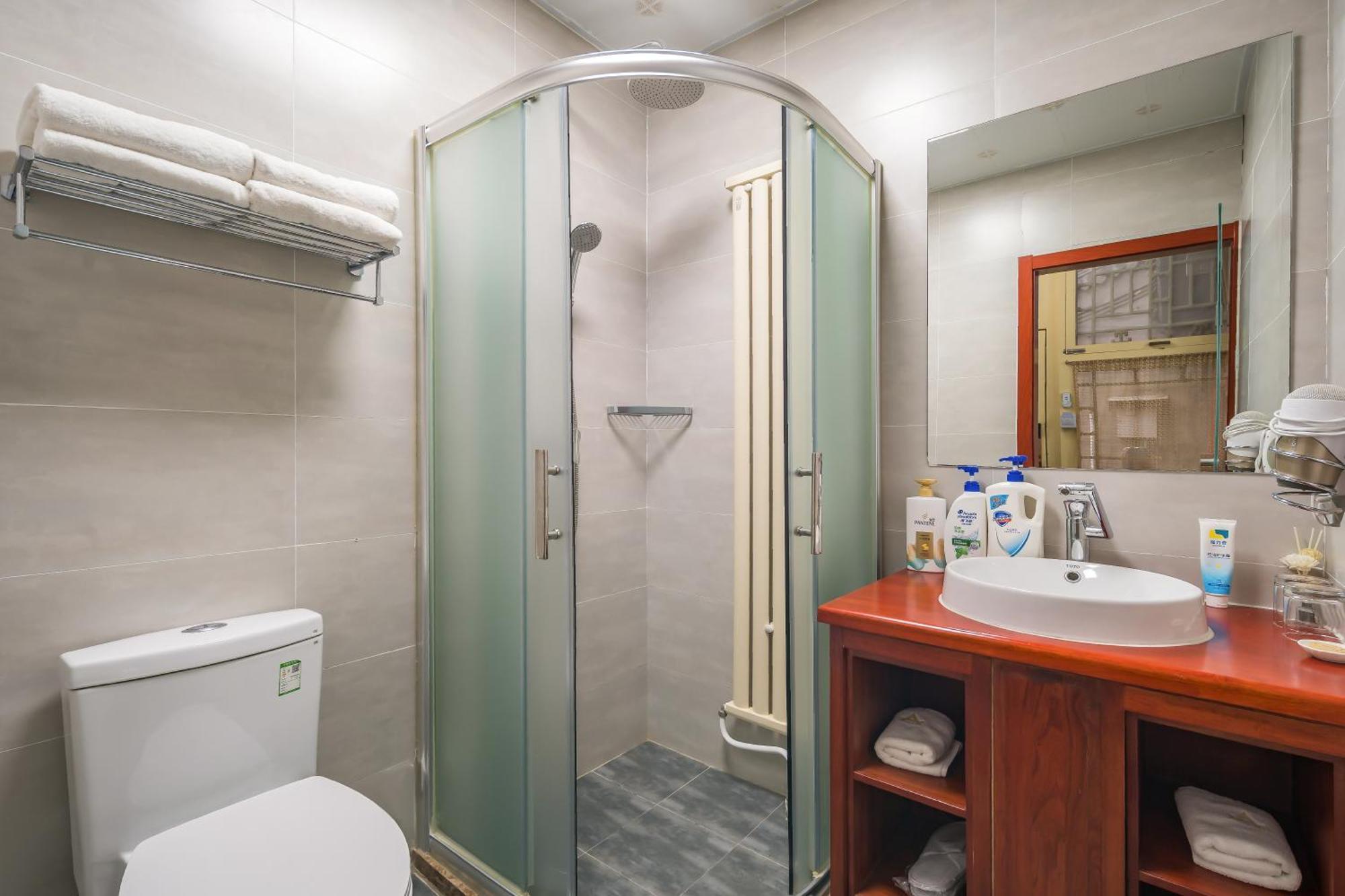 Jingyuan Courtyard Hotel 4*