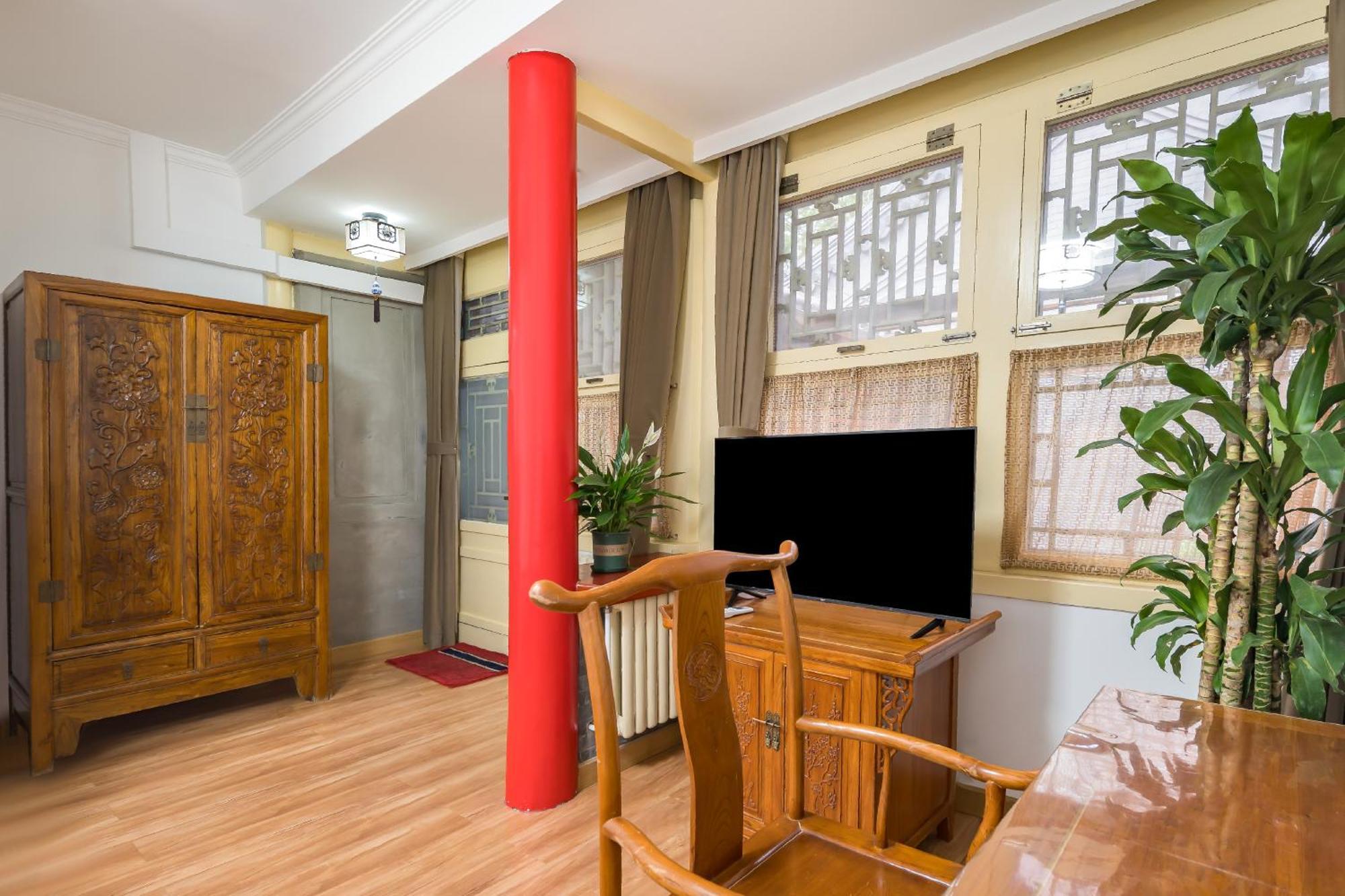 Jingyuan Courtyard 4*