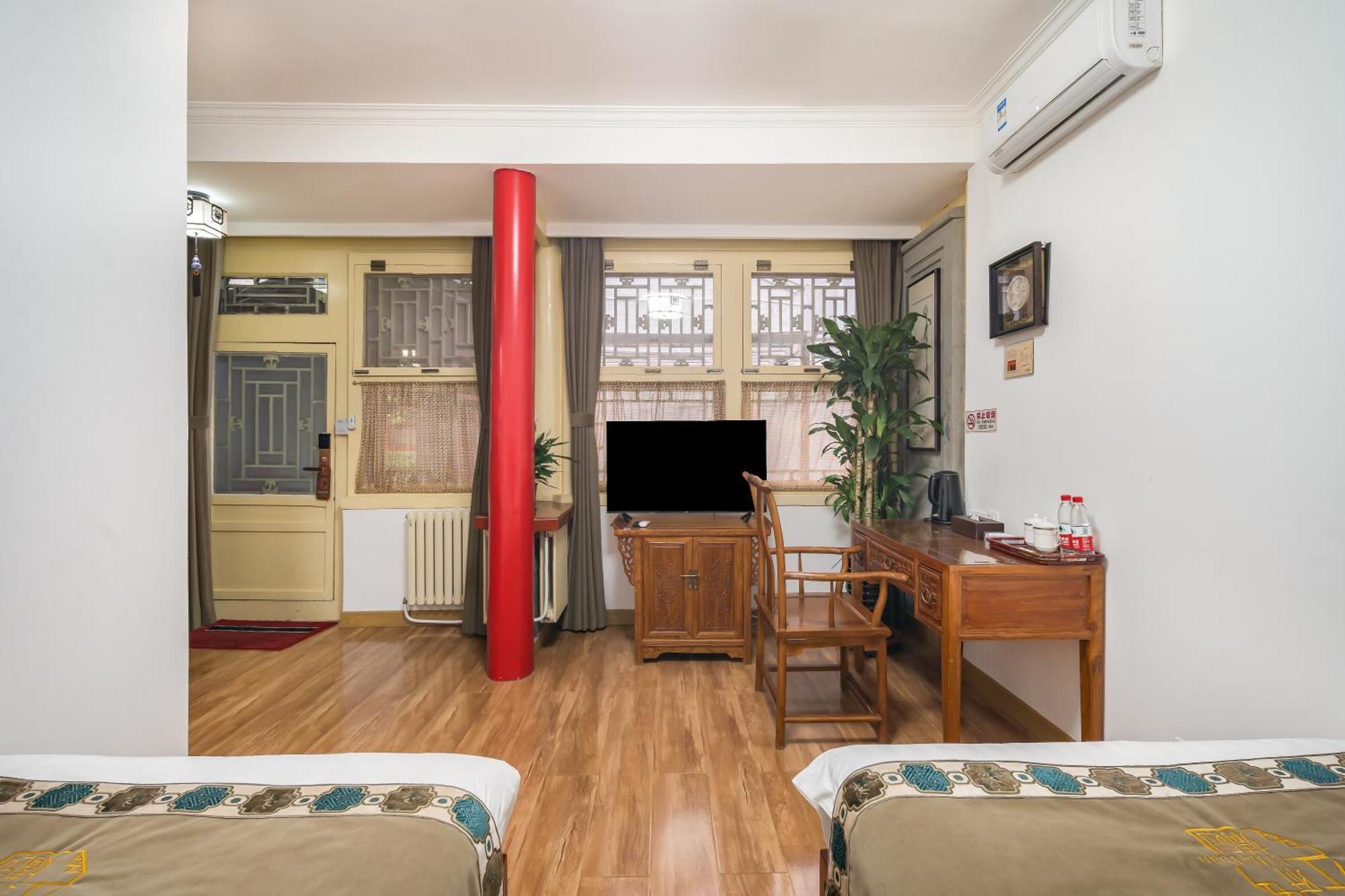 Jingyuan Courtyard 4* Beijing