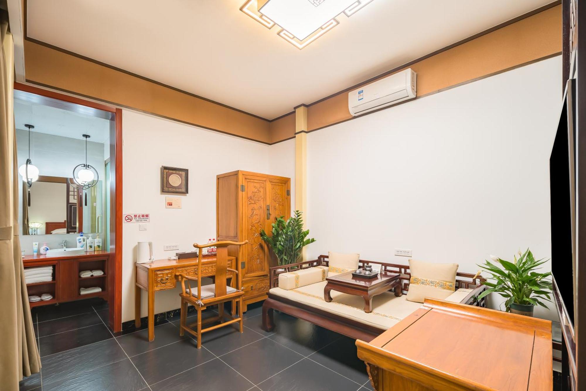 Jingyuan Courtyard Hotel