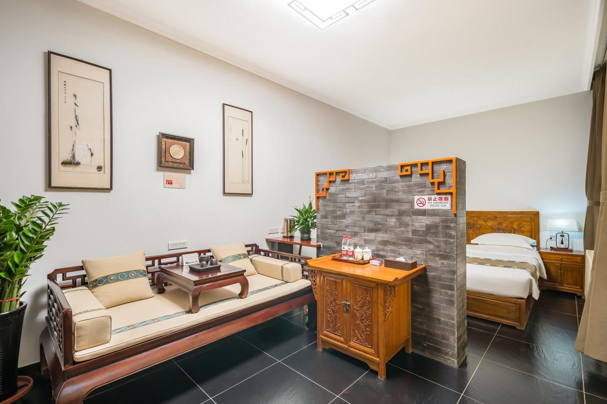 Jingyuan Courtyard Hotel 4*