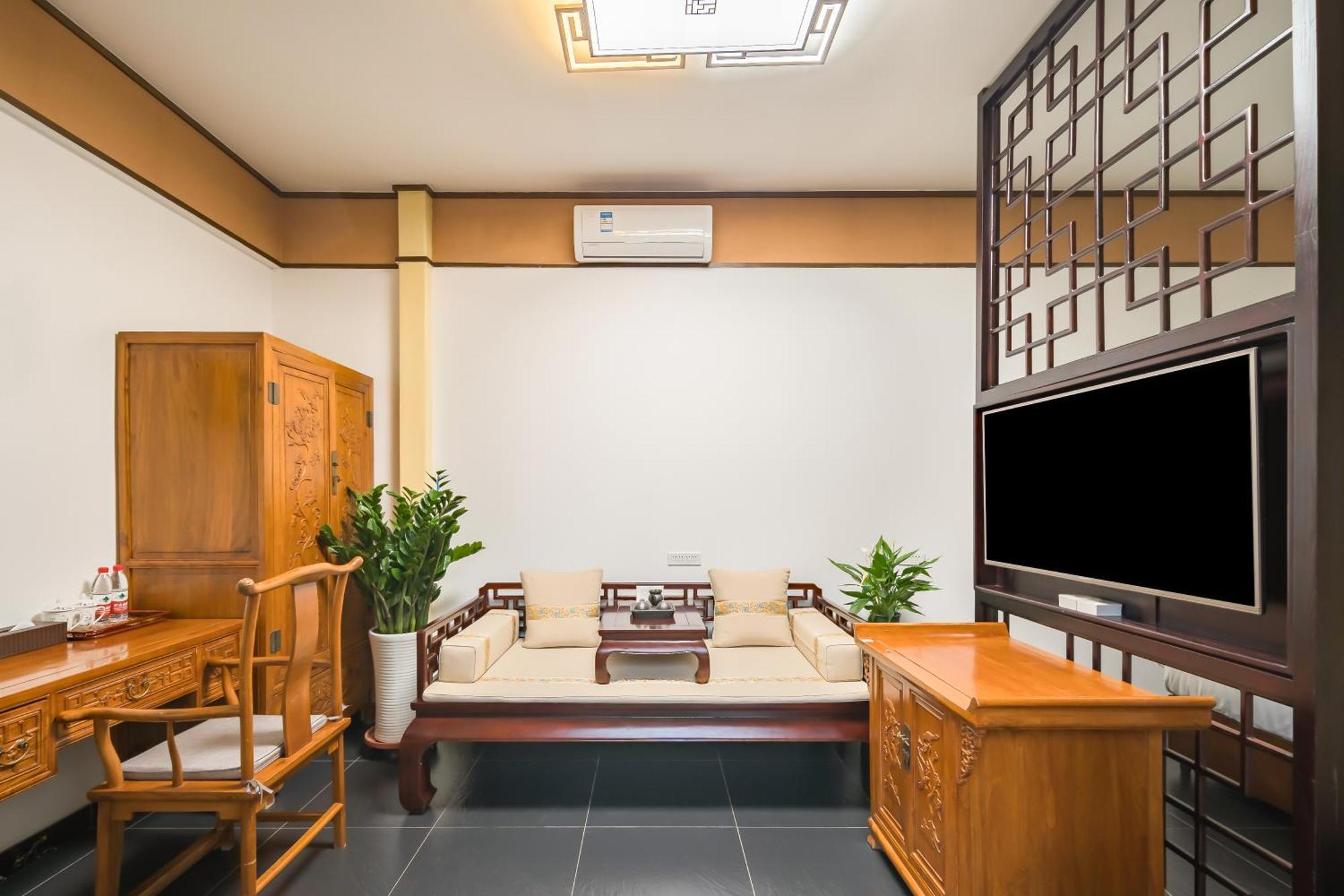 Jingyuan Courtyard 4*