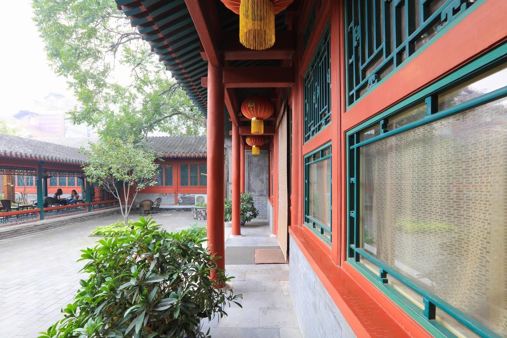 Jingyuan Courtyard