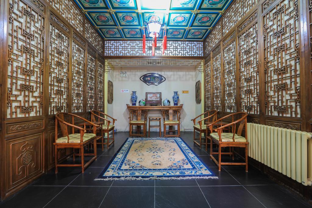 Hotel Jingyuan Courtyard Beijing