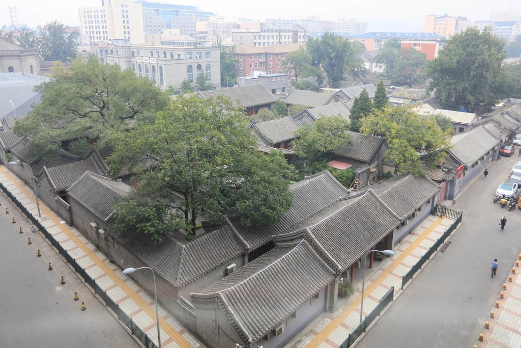 Jingyuan Courtyard 4*