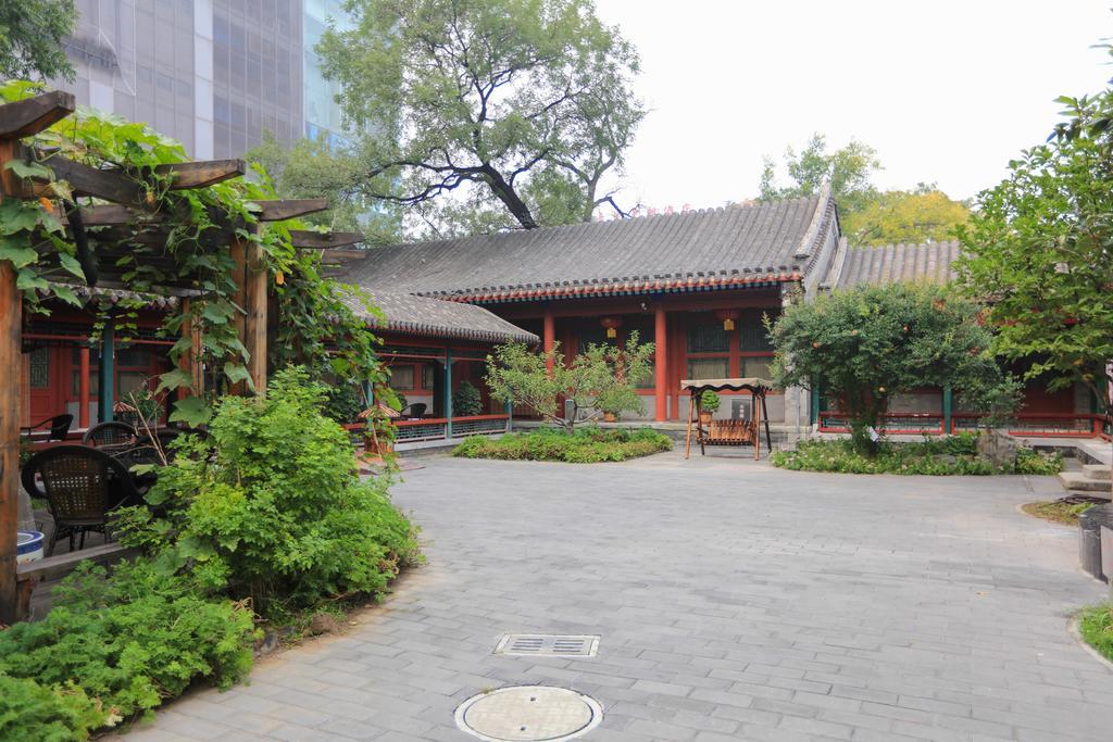 Jingyuan Courtyard Hotel 4*