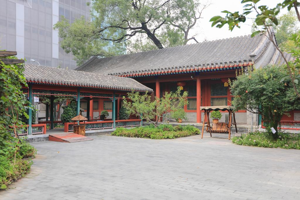 Jingyuan Courtyard 4*