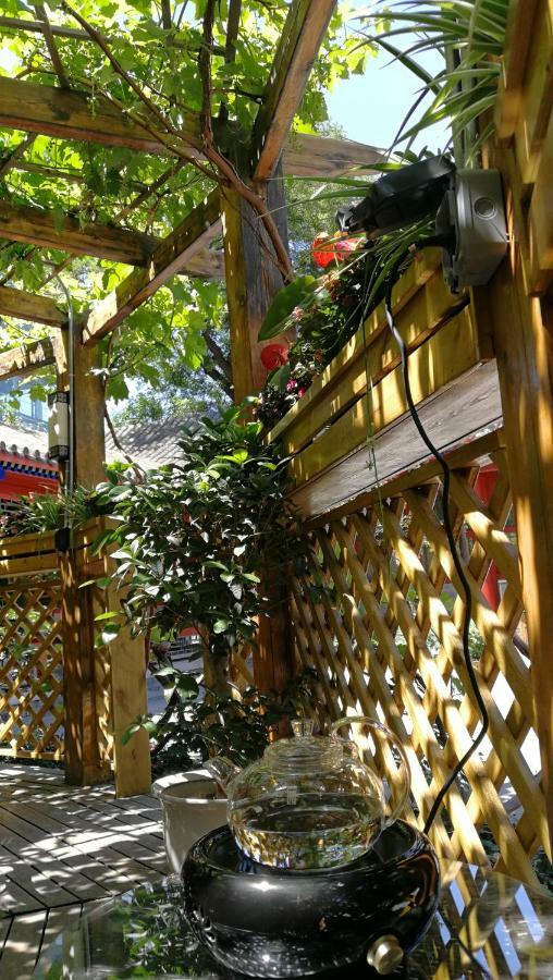 Hotel Jingyuan Courtyard 4*