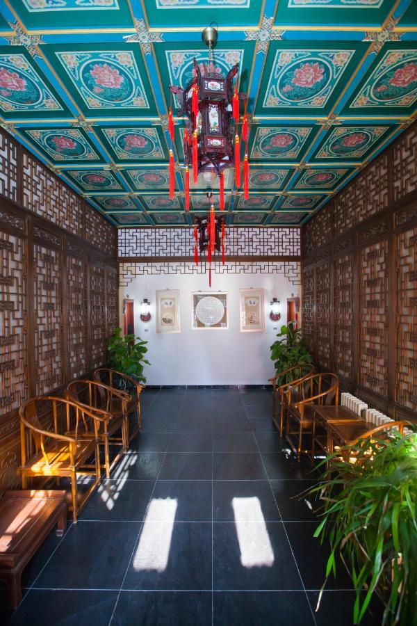 Jingyuan Courtyard