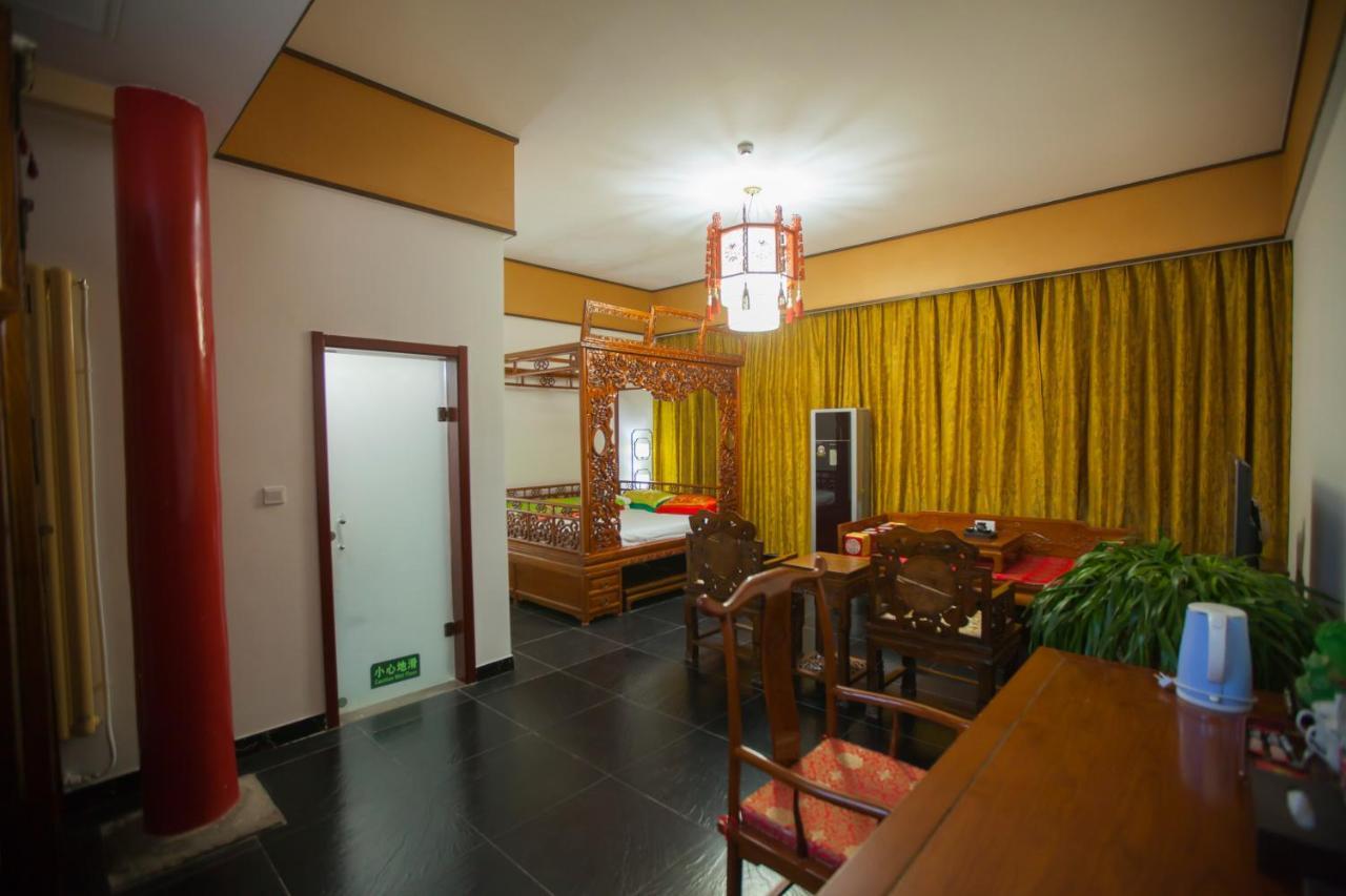 Hotel Jingyuan Courtyard Beijing