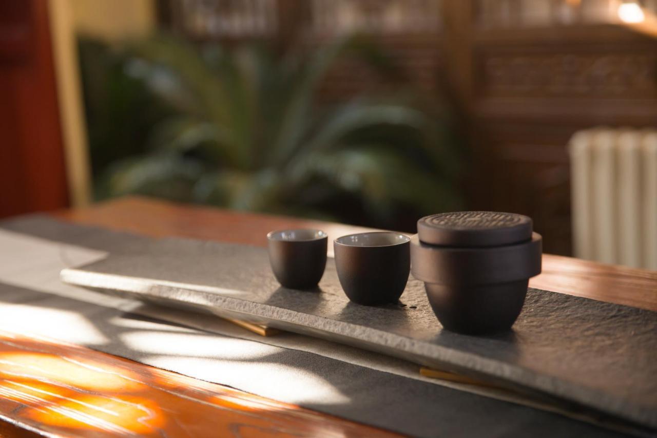 Jingyuan Courtyard Hotel 4*