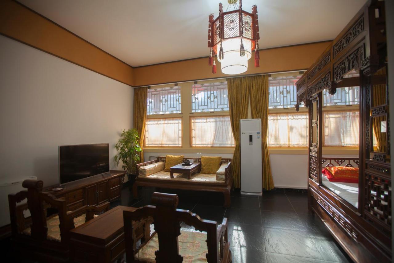Jingyuan Courtyard Hotel 4*